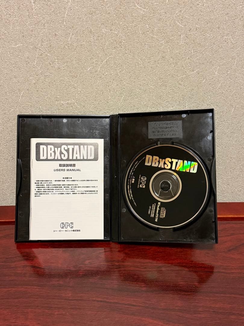 その他 DBx stand