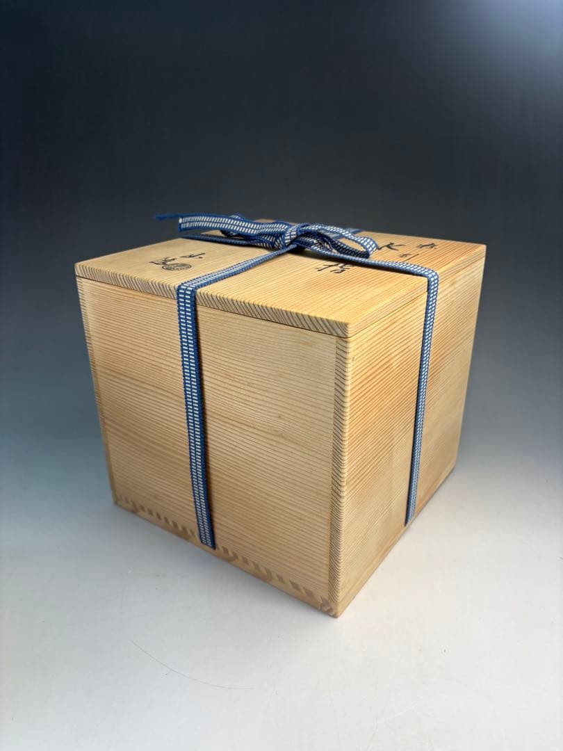 【中古品】茶道具　奥村考山造　粉引水指（共箱）