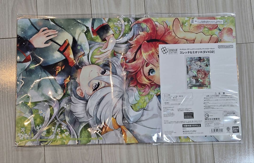 ガンダムカードゲーム　オフィシャルプレイマット＆カードセット　スレッタ＆ミオリネ