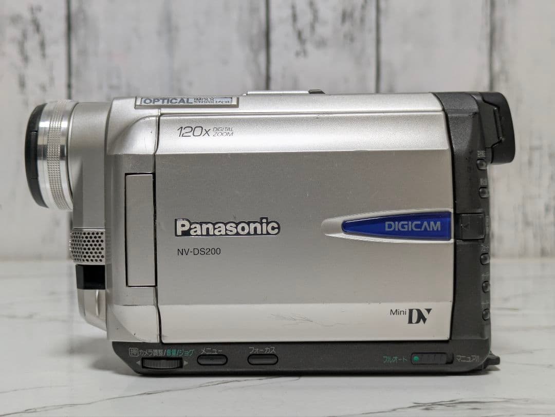 【再生機】Panasonic　NV-DS200　MiniDV対応　ダビングOK