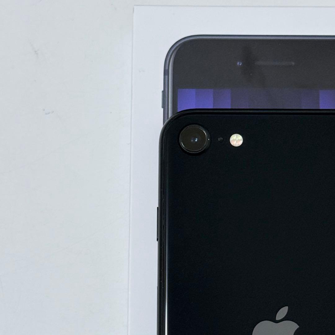 Apple iPhone SE（第3世代) 128GB SIMフリー