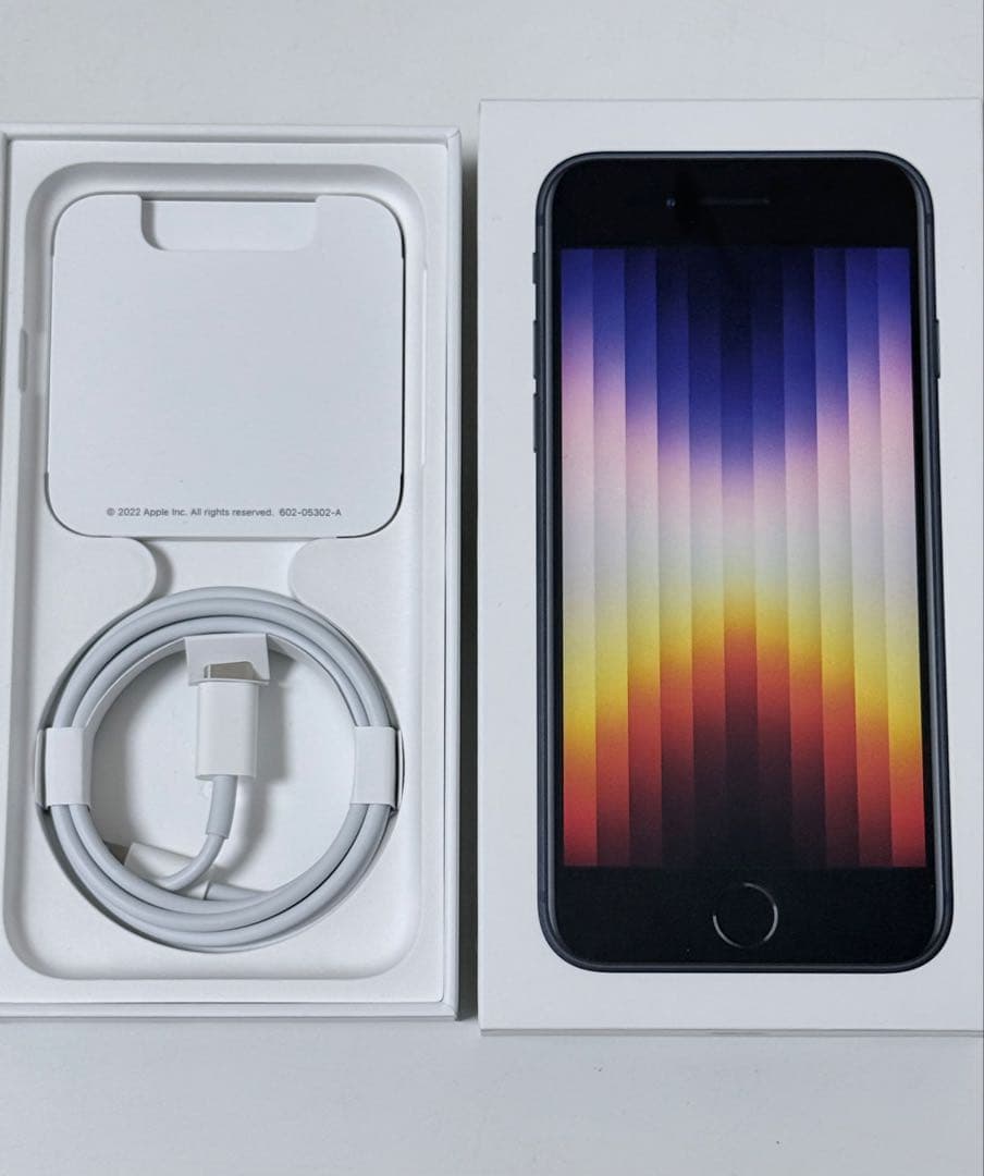 Apple iPhone SE（第3世代) 128GB SIMフリー
