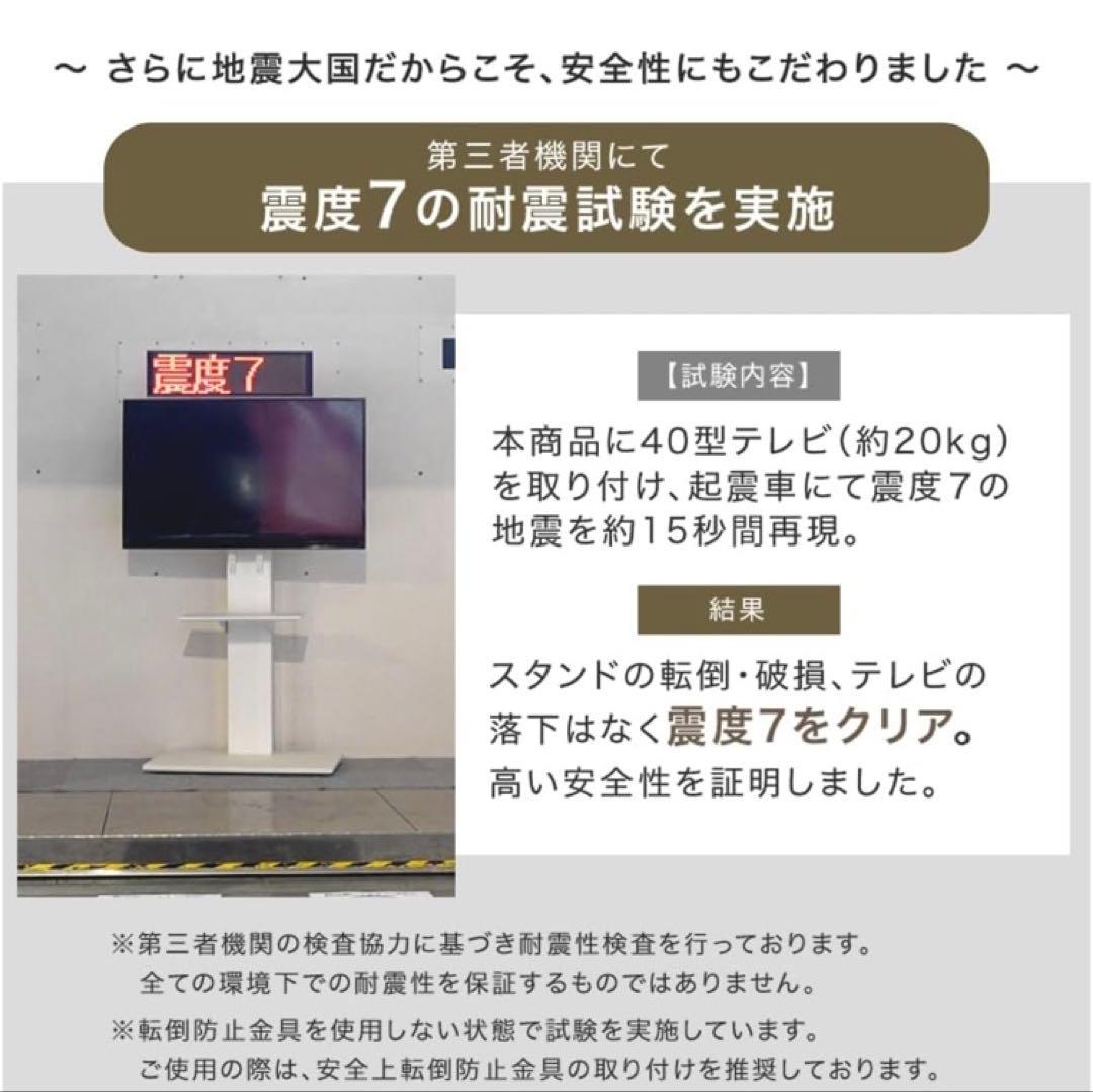 【美品】TCL テレビ 55V型 (2025年製)＋テレビスタンド