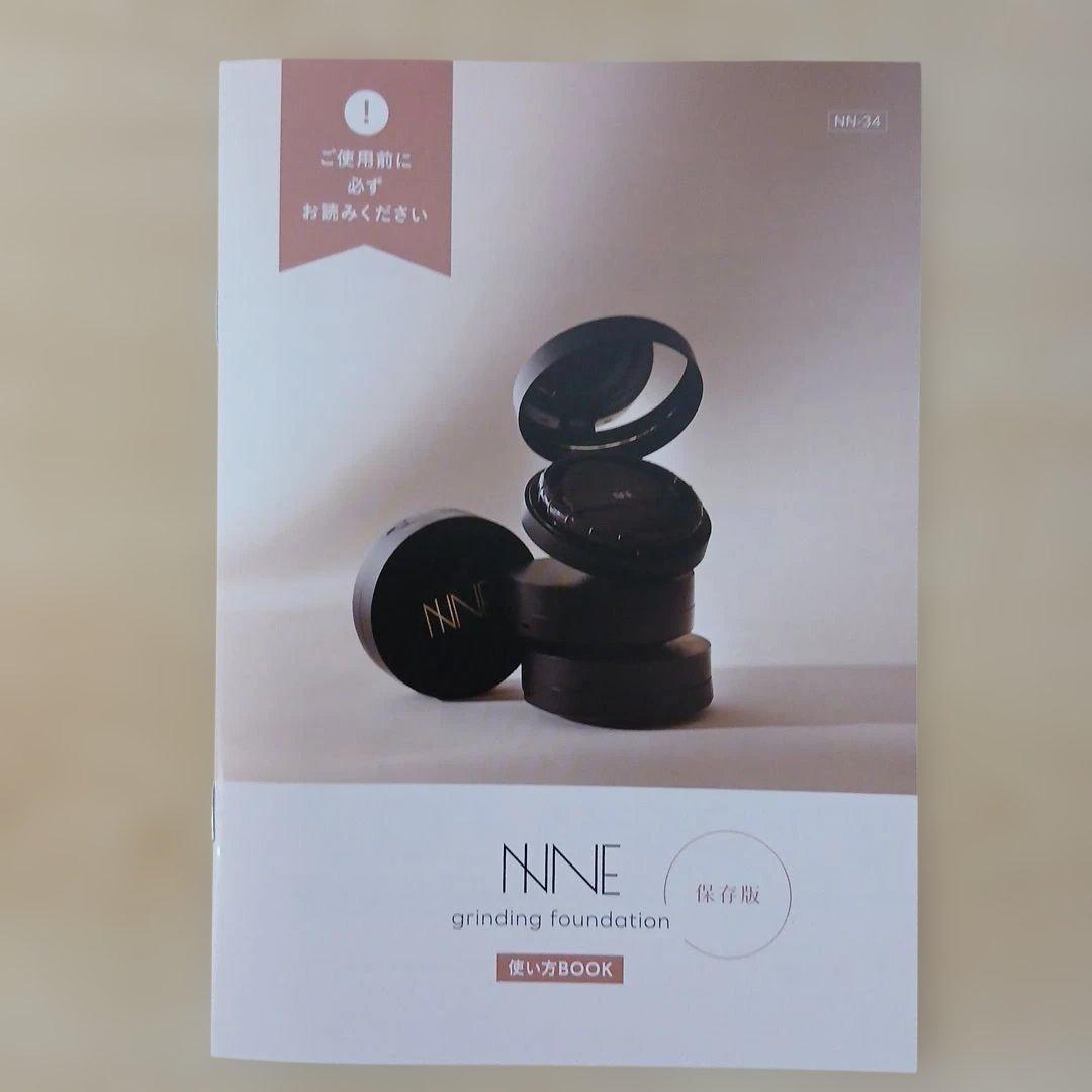 【新品未開封】NNE グランディングファンデーションニュートラル14g ケース付