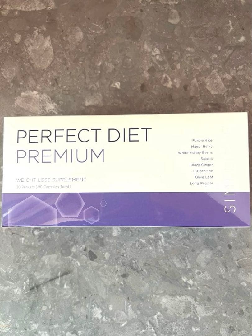 ダイエットサプリ SIMPLISSE Perfect Diet Premium