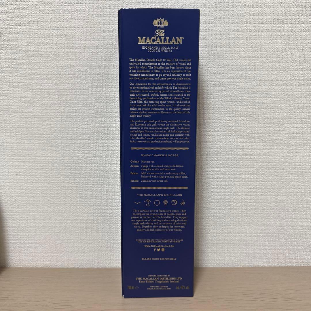 The Macallan 12年 ダブルカスク700ml