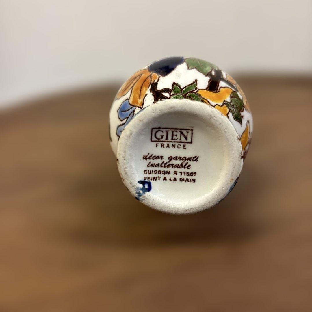 GIEN ジアン フラワーベース 花瓶 ミニ陶器 装飾花瓶 2つセット