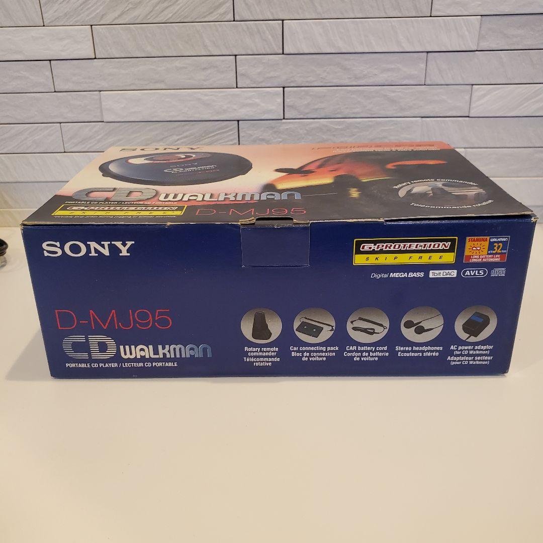 【ジャンク】 DMJ95 True Car Portable CD Player
