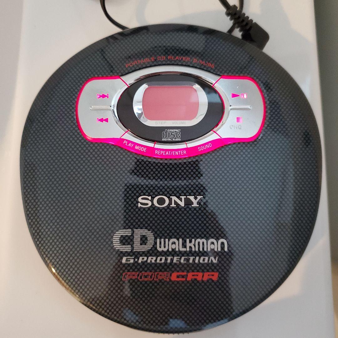 【ジャンク】 DMJ95 True Car Portable CD Player