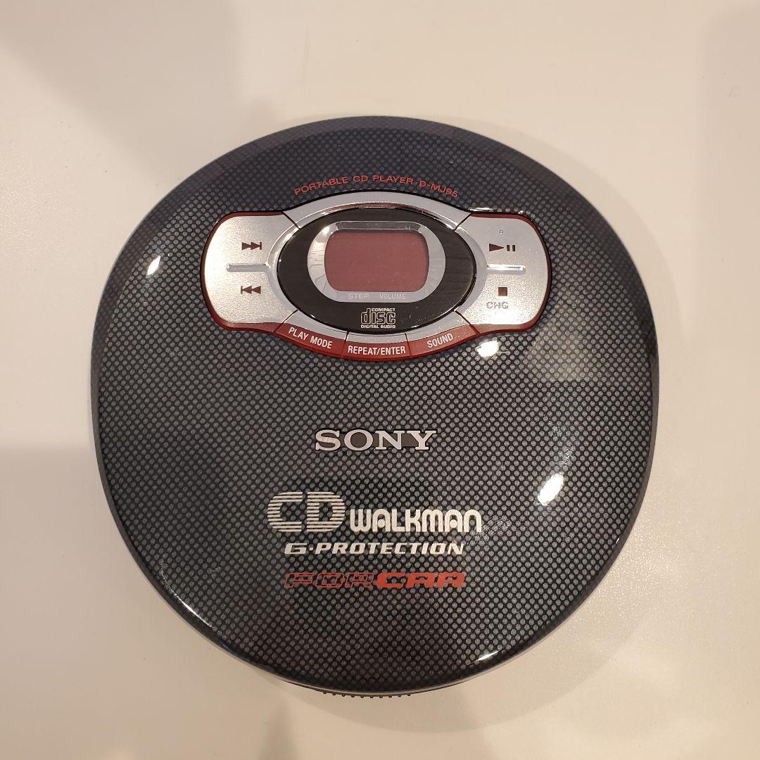 【ジャンク】 DMJ95 True Car Portable CD Player