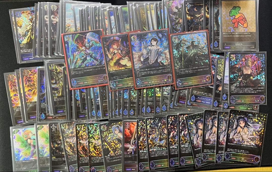 シャドウバース エボルヴ 引退品　まとめ売り