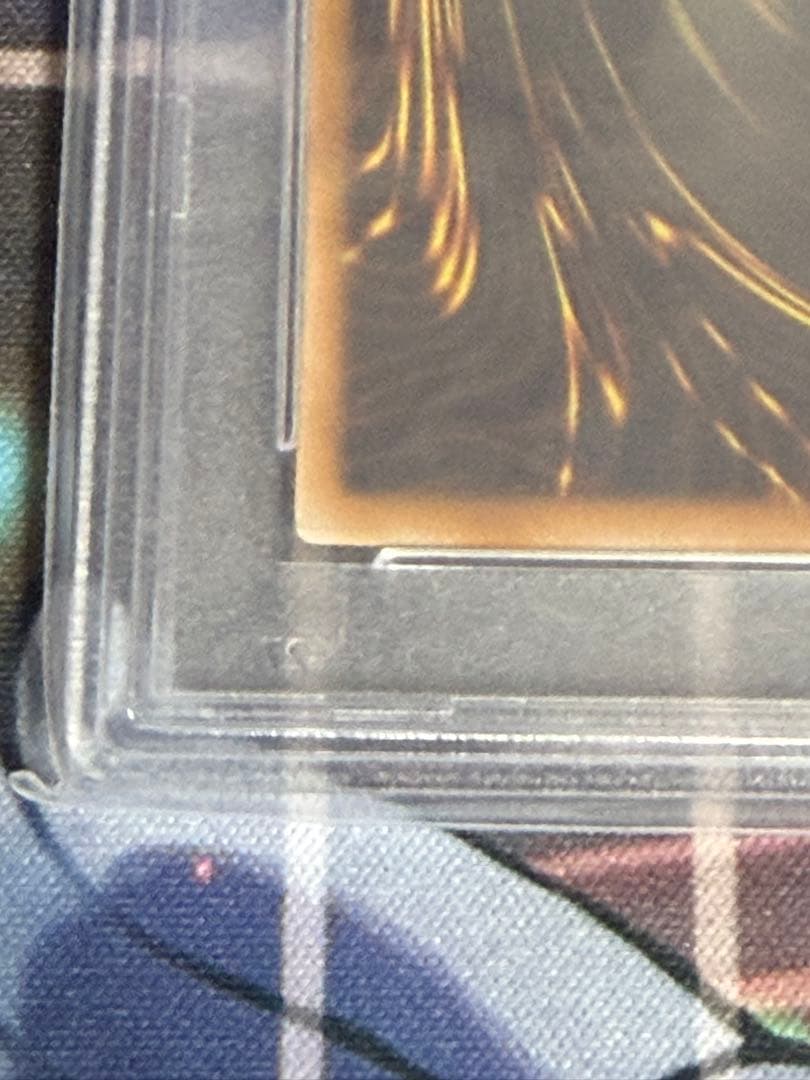 PSA10 ダークホルスドラゴン レリーフ PTDN-JP016