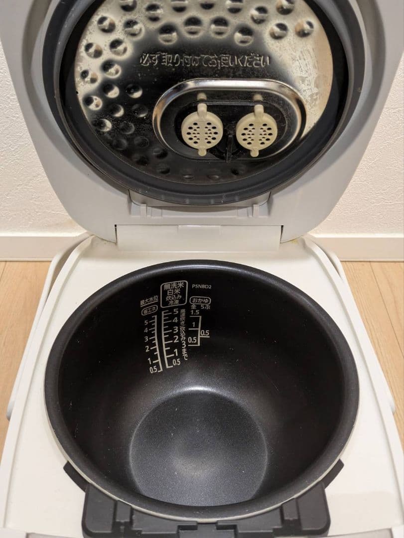 アイリスオーヤマ 多機能圧力IH炊飯器 圧力IHジャー炊飯器 5.5合