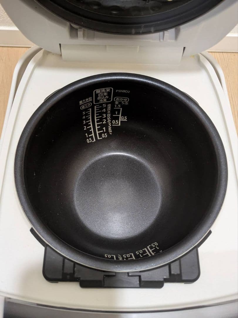 アイリスオーヤマ 多機能圧力IH炊飯器 圧力IHジャー炊飯器 5.5合