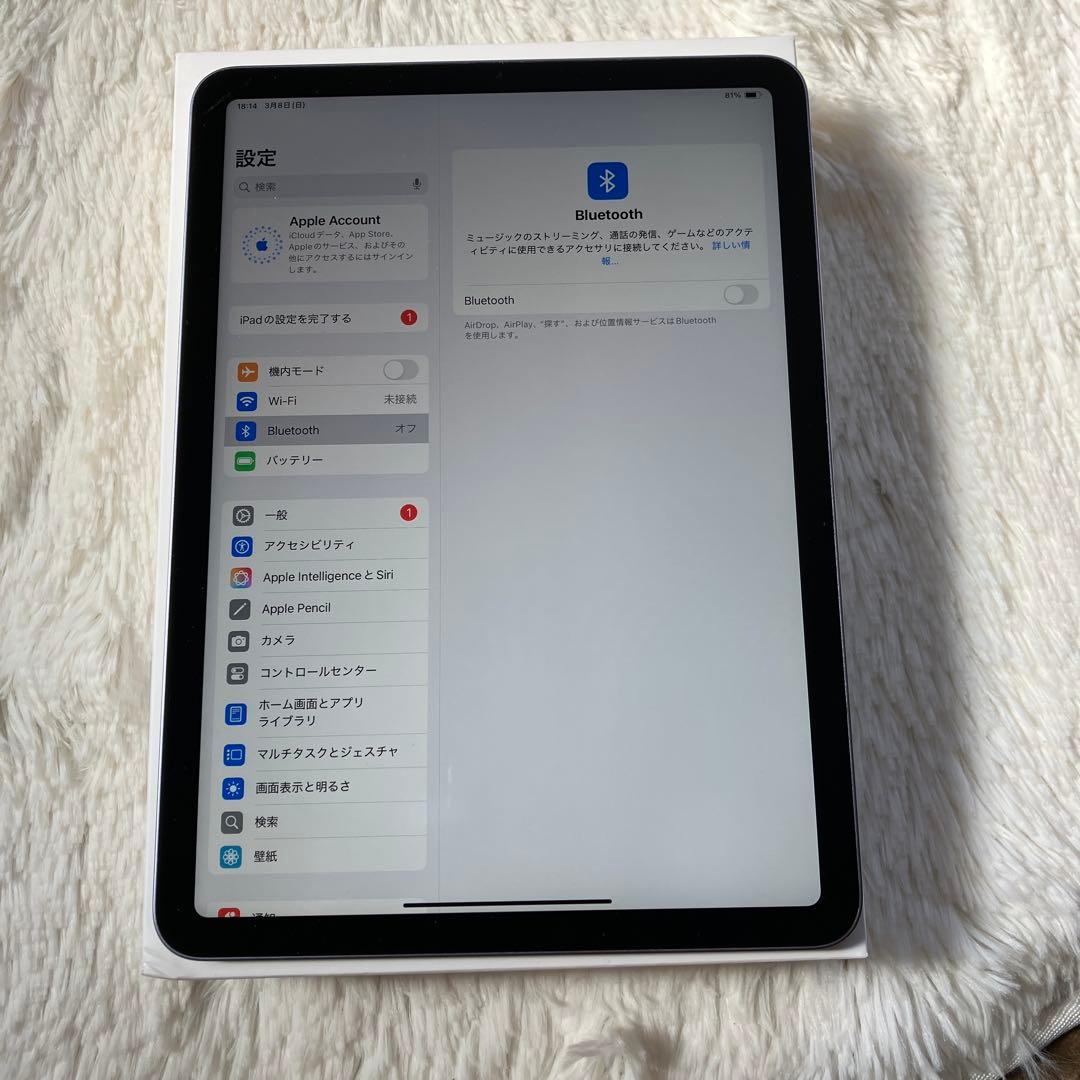 【ラスト1台】iPad Air5 64GB 【すぐ発送】