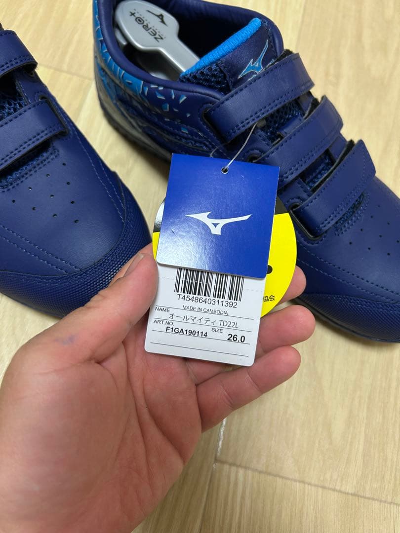 タグ付き　安全靴　Mizuno ALMIGHTY TD22L 27.0EEE