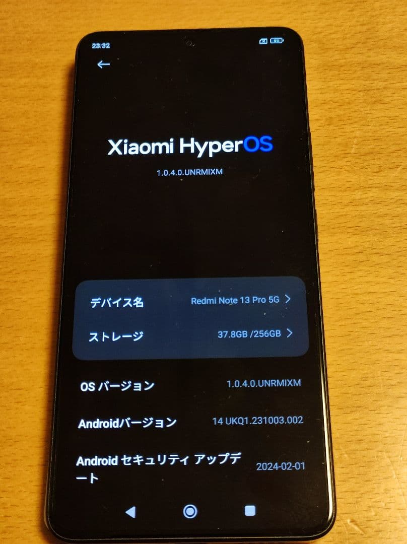 【ほぼ新品】Redmi Note 13 Pro 5G (中国版グローバルロム)