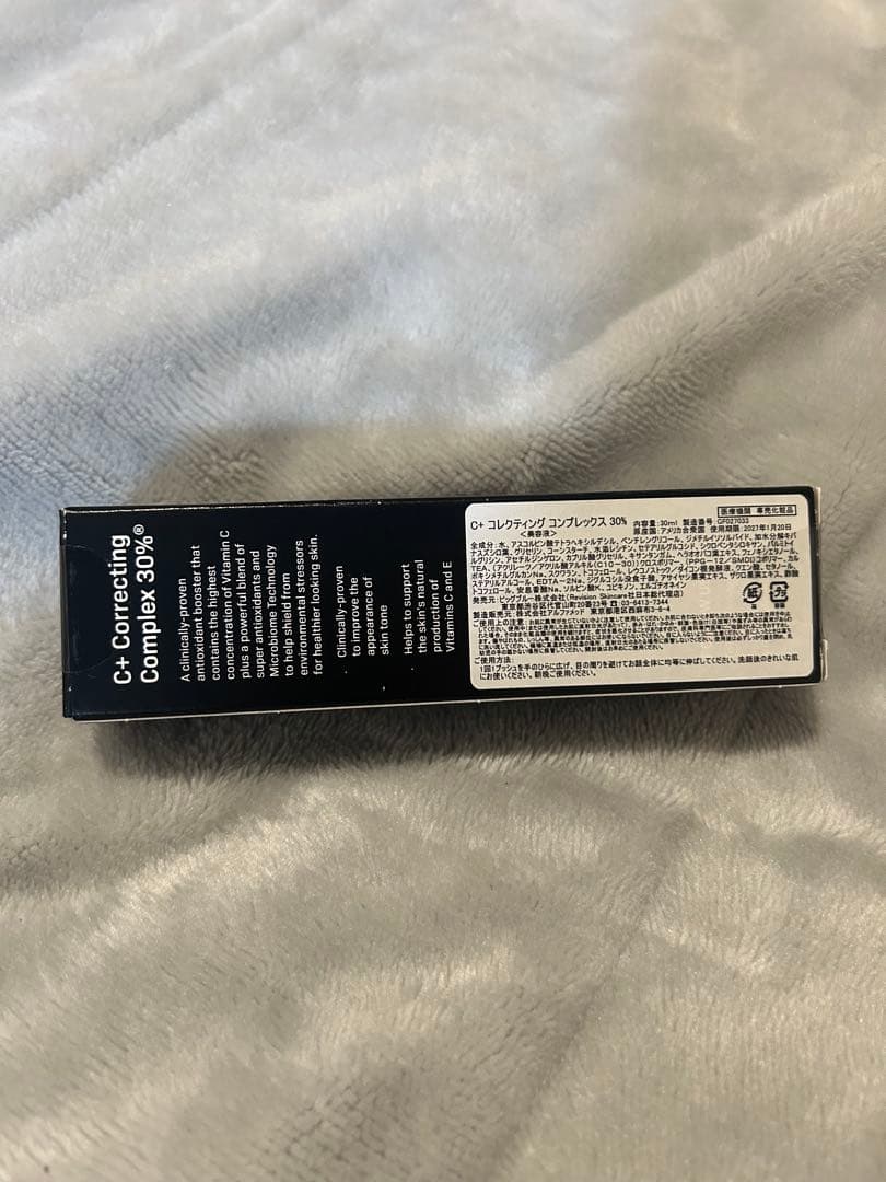 リビジョンスキンケア　 C+コレクティングコンプレックス30％