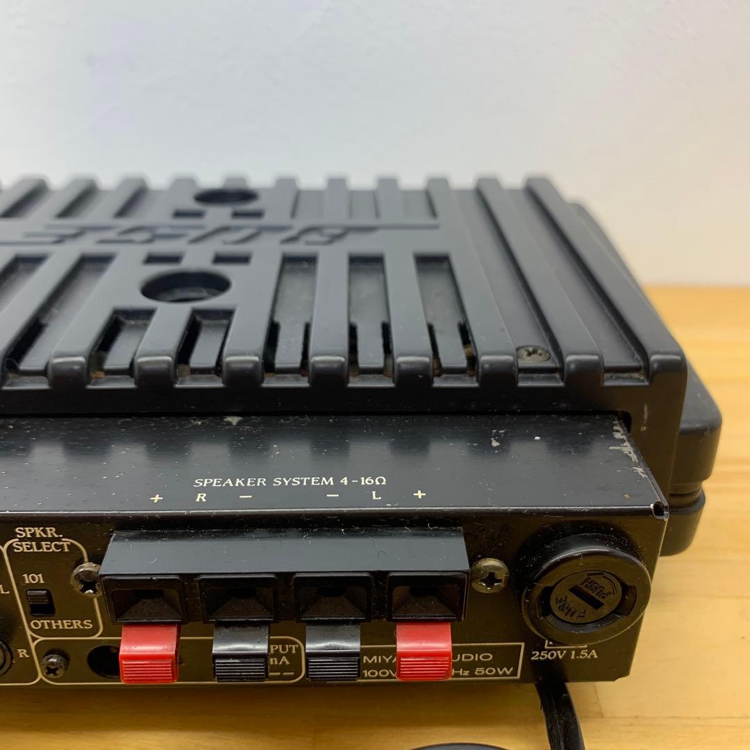 BOSE 1706 ステレオパワーアンプ セレクター付き メンテナンス済 動作品