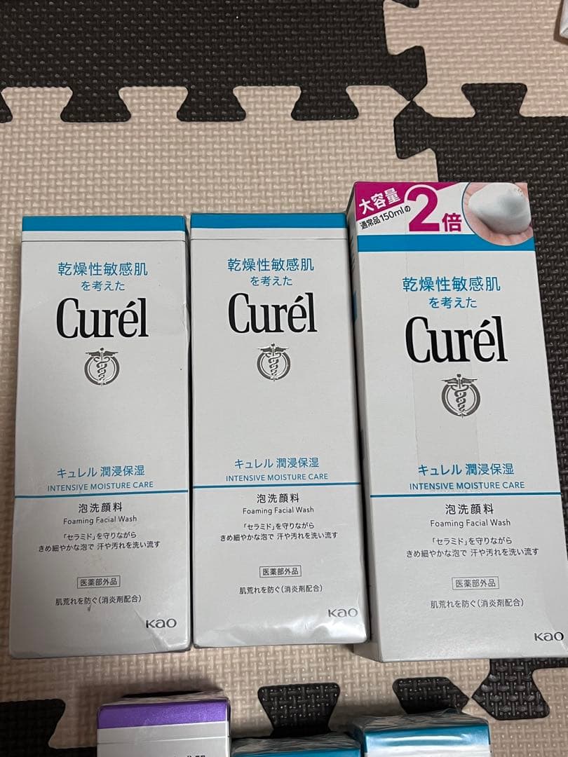 Curél 集中保湿ケア 化粧水・モイスチャー ミルク セット