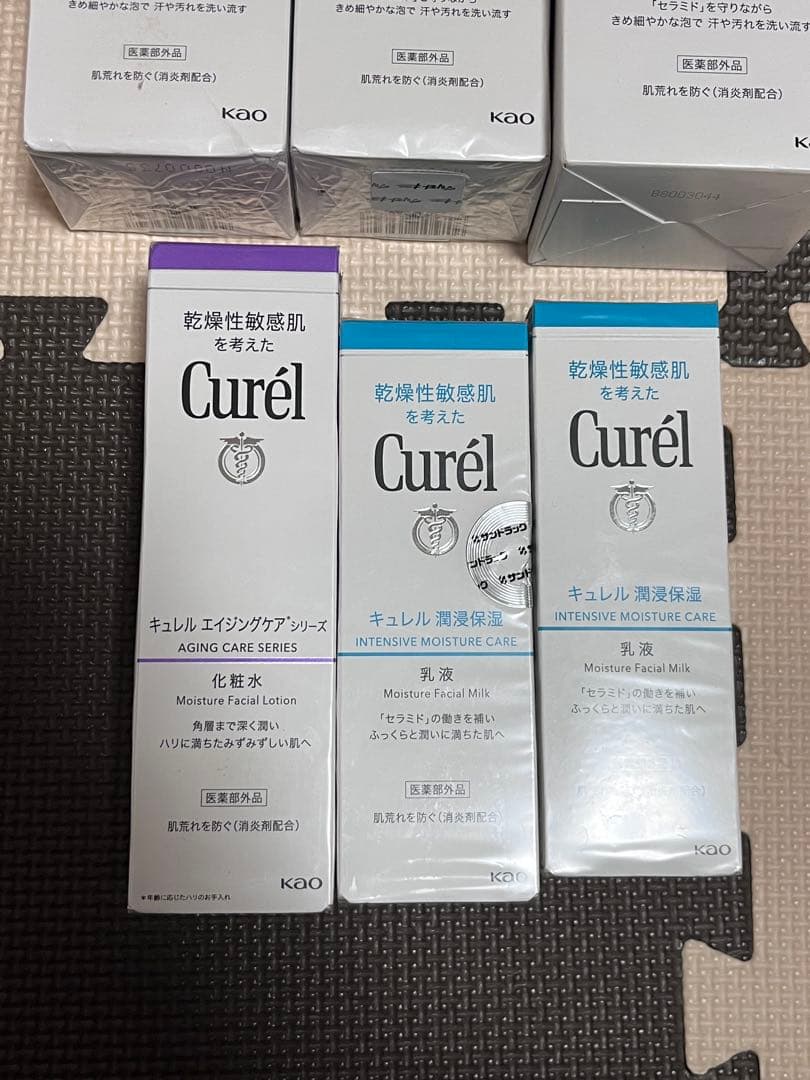 Curél 集中保湿ケア 化粧水・モイスチャー ミルク セット