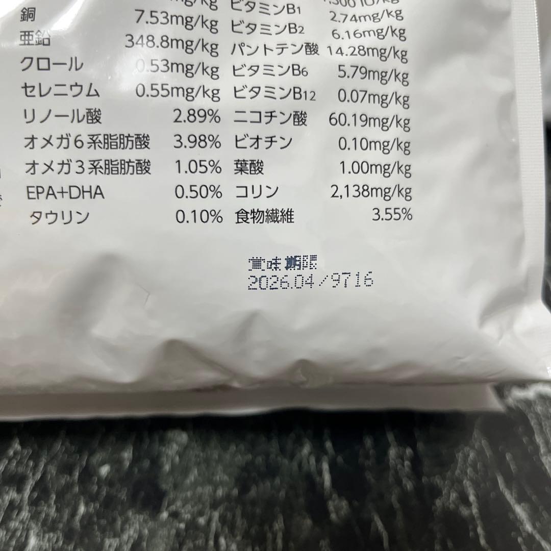 VetsWell ベッツウェル　腎臓ケア 3kg犬用食事療養食　✖️3袋