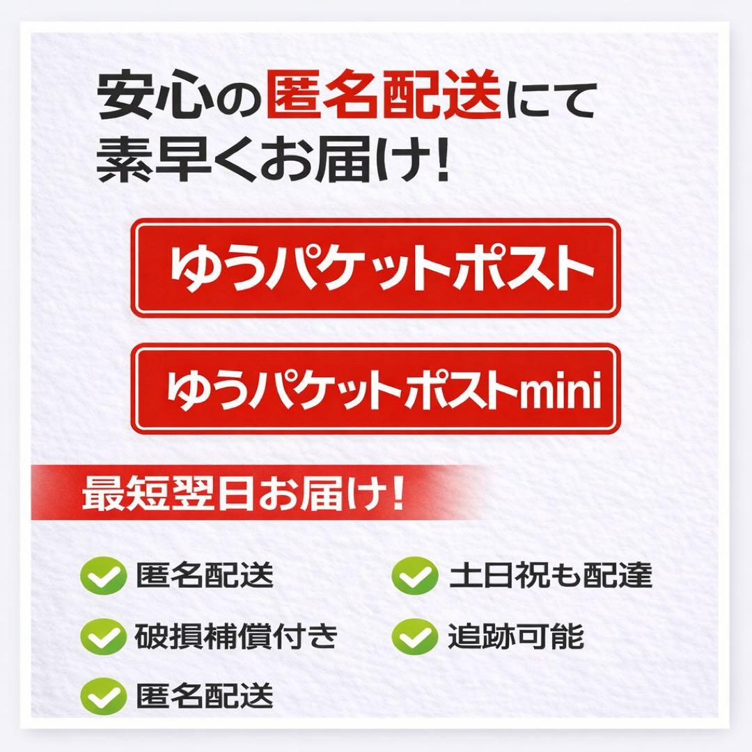 iPhone SE (第3世代) 64GB 美品 SIMフリーバッテリー100%