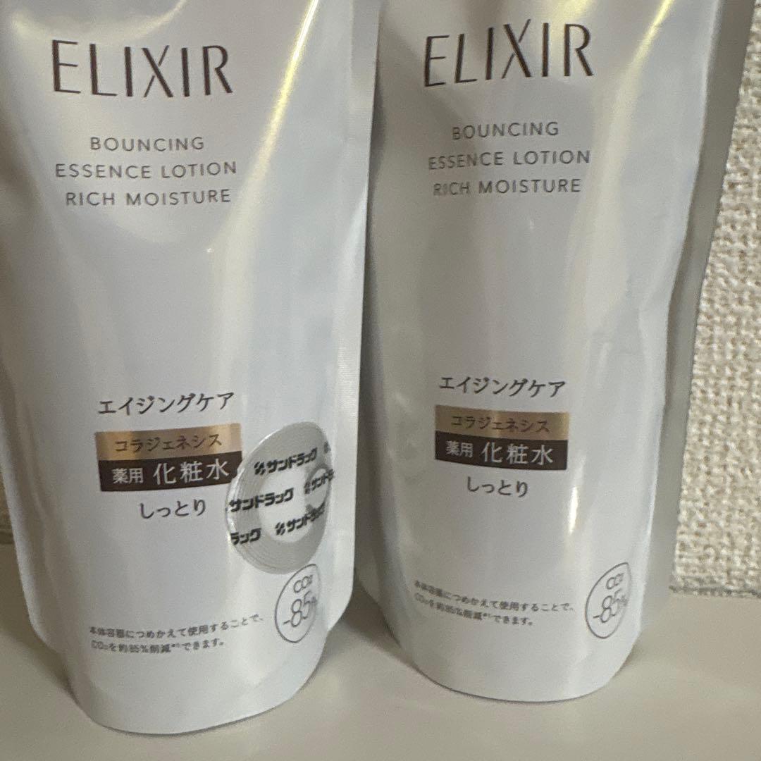 ELIXIR 化粧水　しっとり　詰め替え用　150mlx2つ