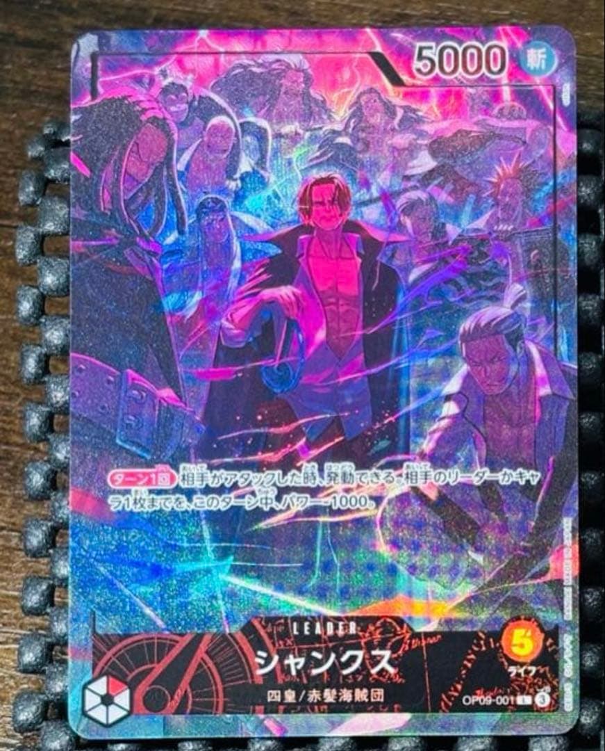 ワンピースカード English 2nd Anniversaryset 日本語版