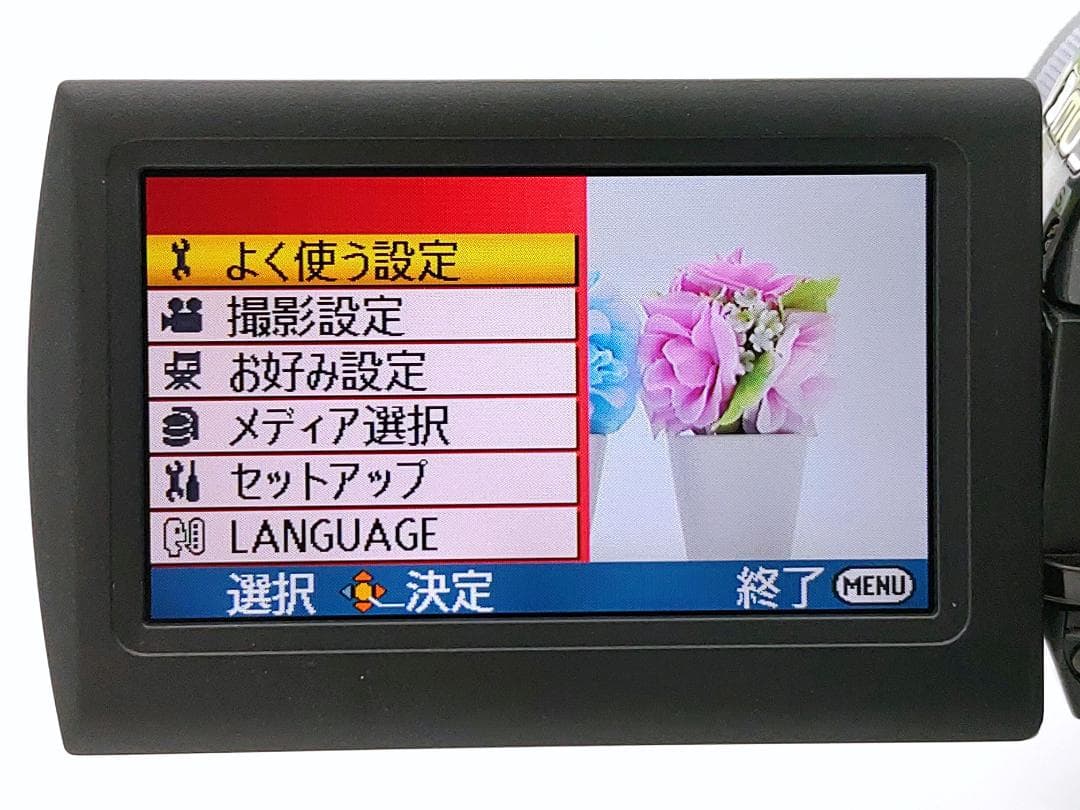 フルハイビジョン録画可能！Panasonic ビデオカメラ HDC-HS100