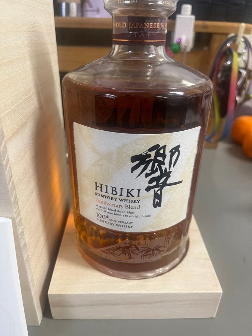 HiBiKi サントリー　響100周年アリバーサリーブレンド