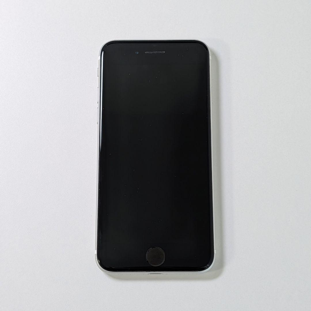 iPhone SE2 SE 第二世代 128GB ホワイト