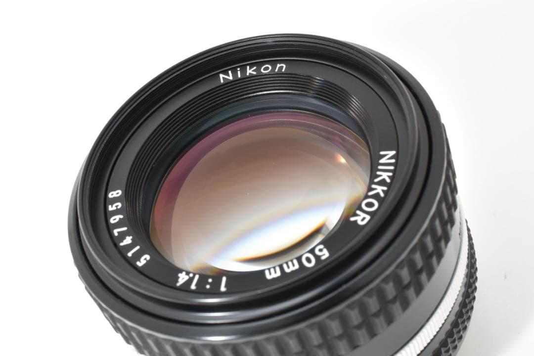 ニコン Nikon Ai-s Nikkor 50mm f/1.4 標準レンズ