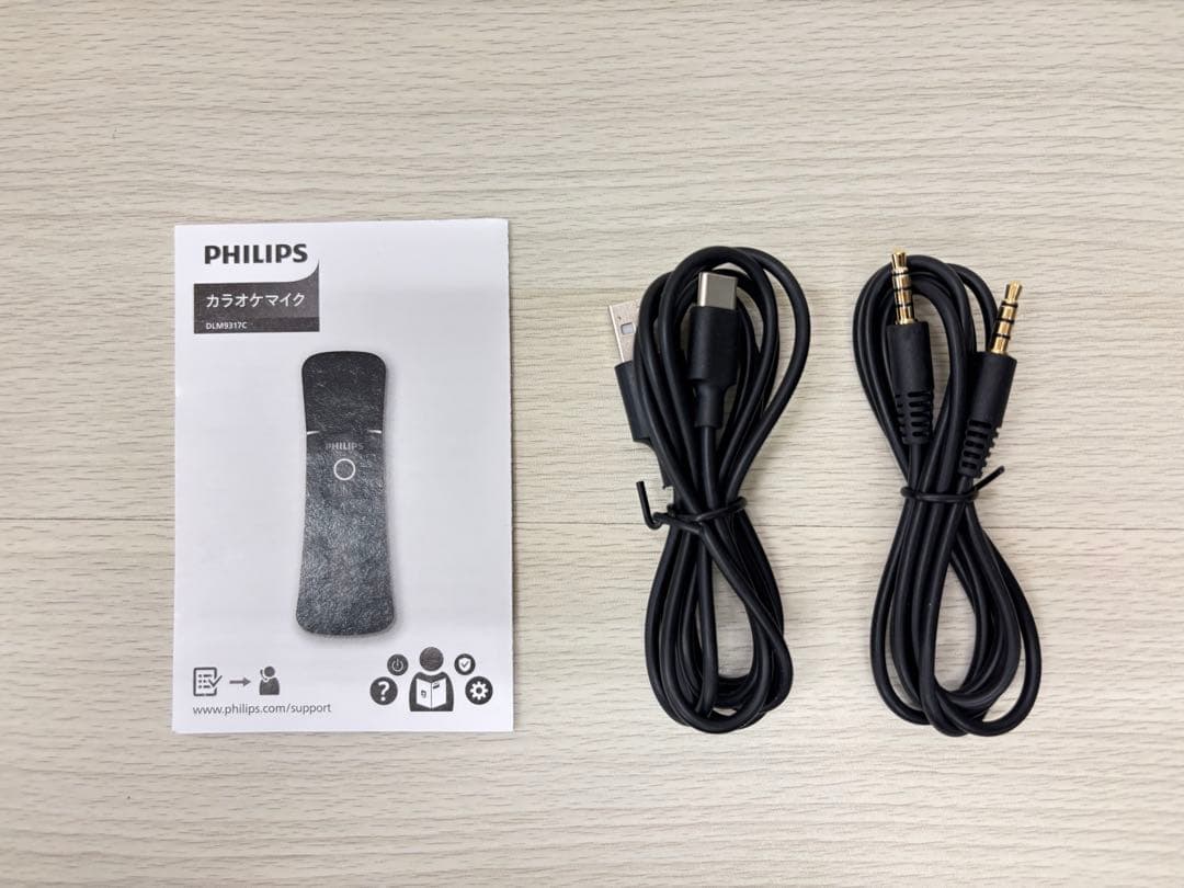 PHILIPS DLM9317C カラオケ用Bluetooth ワイヤレスマイク