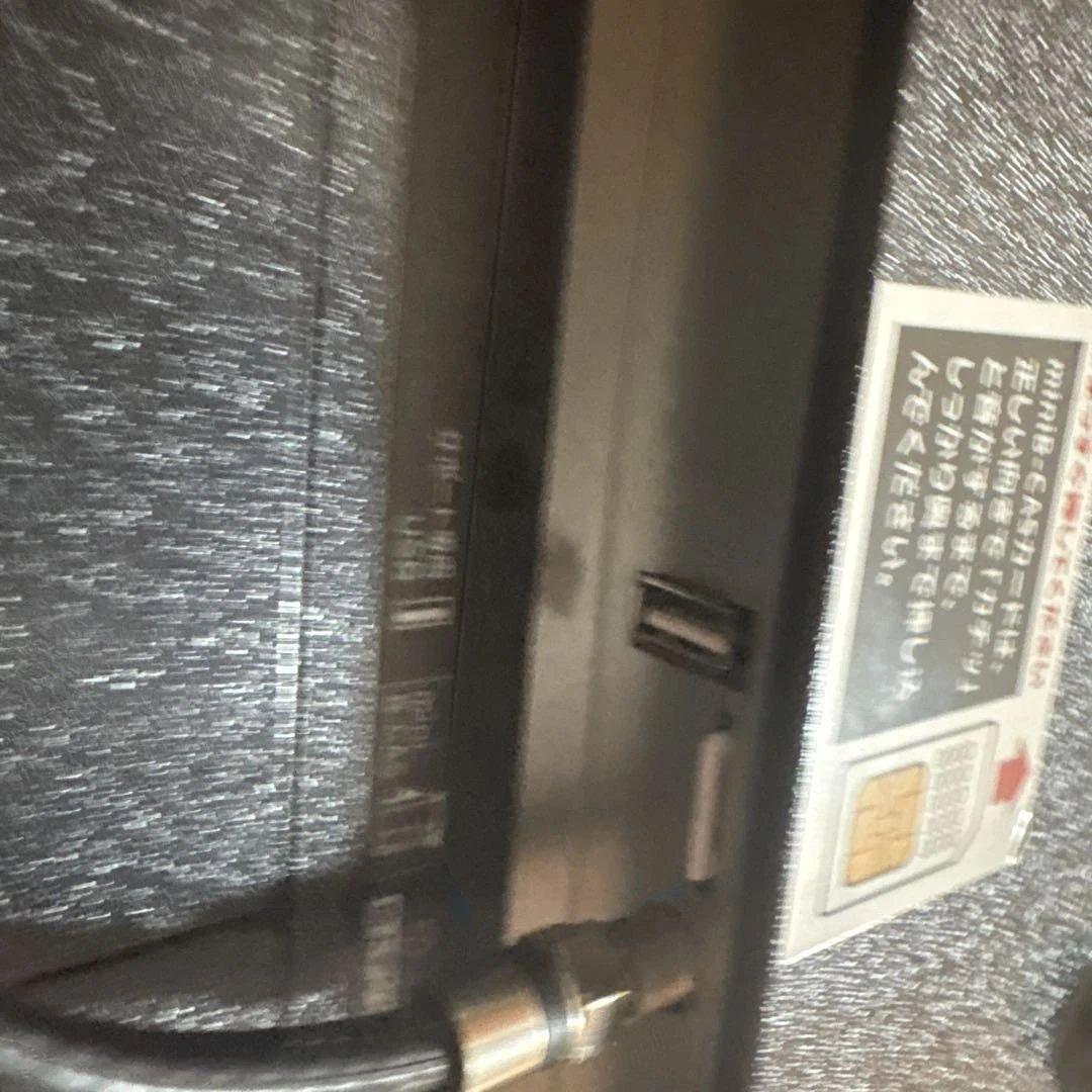 美品　グランプレ32V型液晶テレビ TV-29-C113A 19年製　録画できる