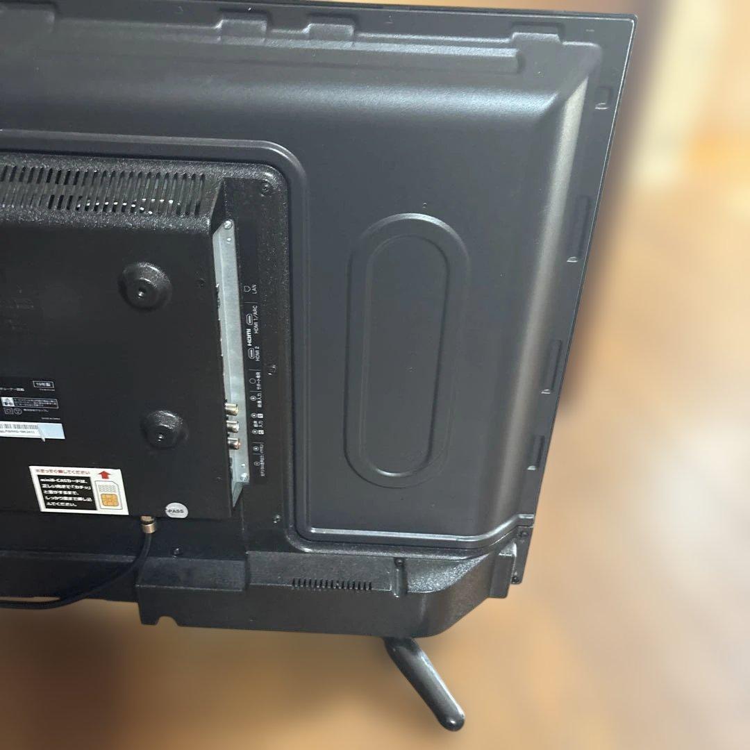美品　グランプレ32V型液晶テレビ TV-29-C113A 19年製　録画できる