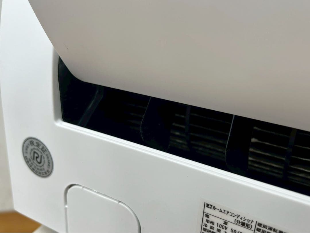 SK412☆美品☆東芝☆ルームエアコン☆冷暖房☆家電☆2024年製☆2.8kw