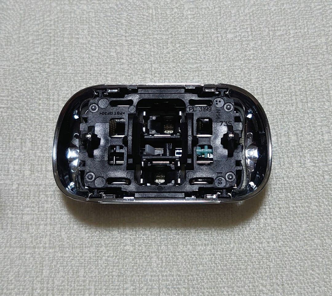 《美品》Braun Series 7 メンズ電気シェーバー