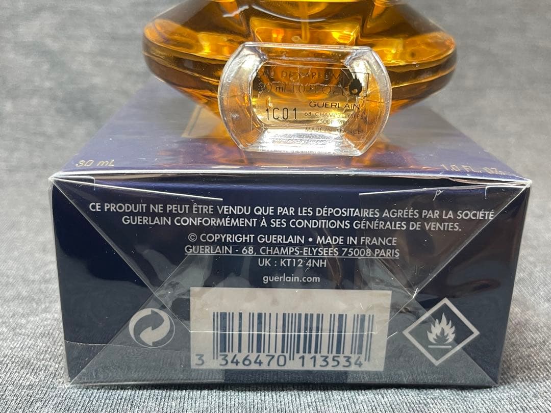 【ほぼ満量・箱付】ゲラン シャリマー オーデパルファン30ml