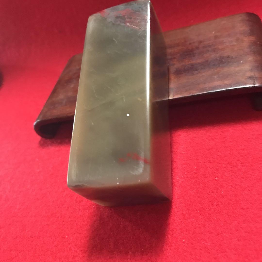 寿山石　印材　書道用品