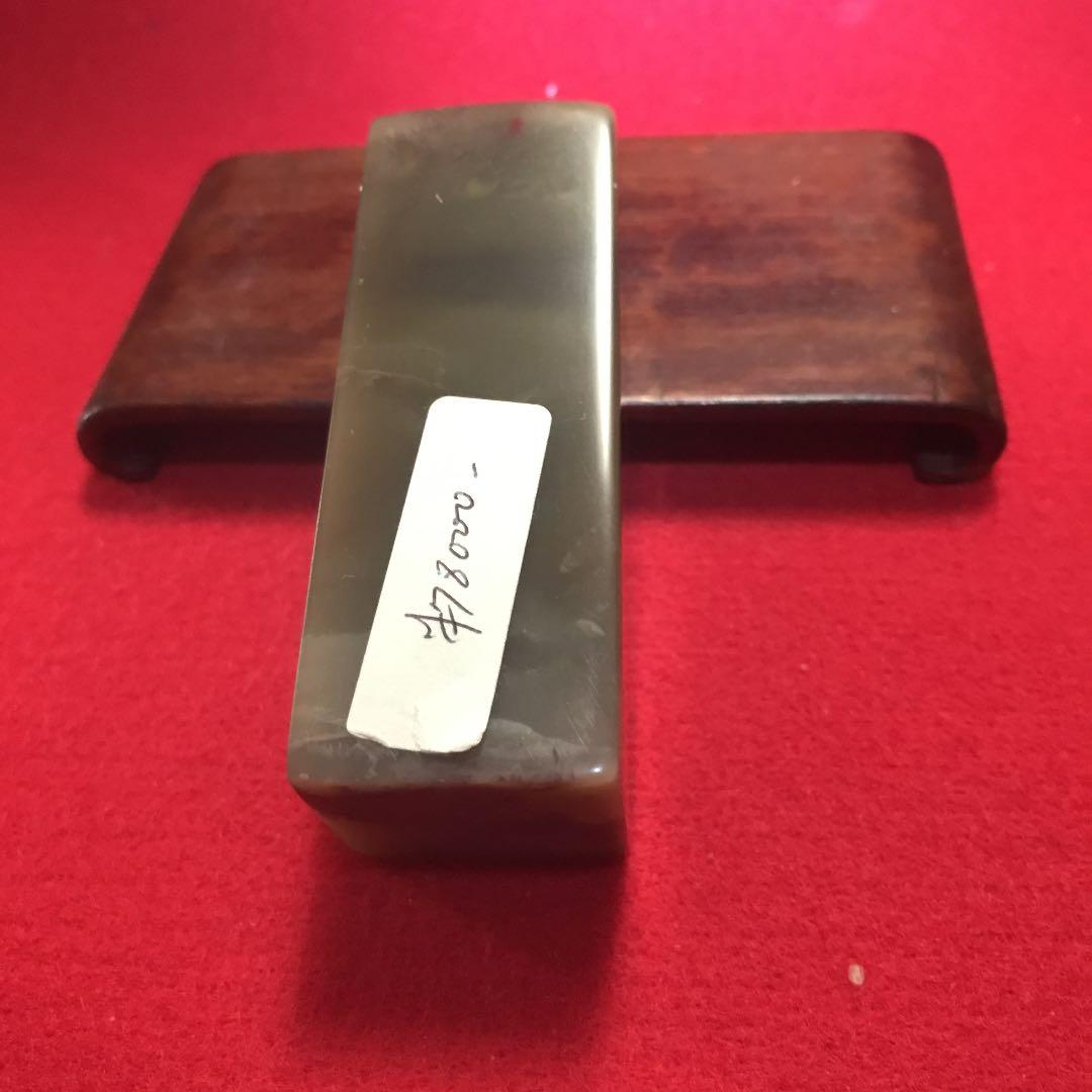 寿山石　印材　書道用品
