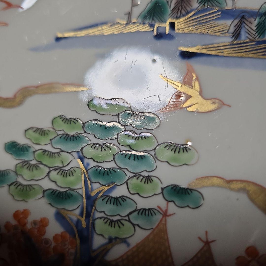 古伊万里　輪花皿　絵皿　朝日に金彩 鳥 山水図　深皿　3枚
