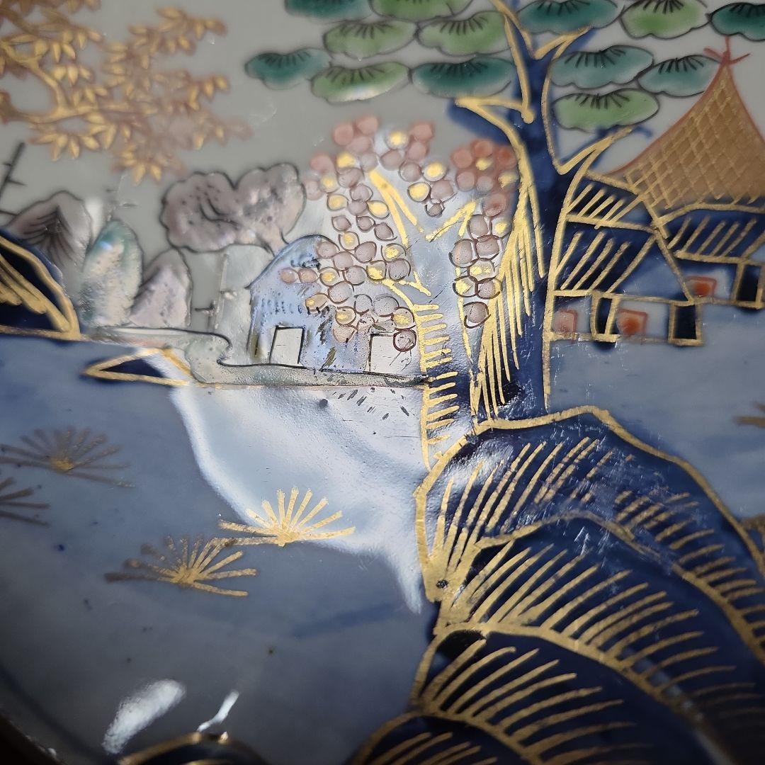 古伊万里　輪花皿　絵皿　朝日に金彩 鳥 山水図　深皿　3枚