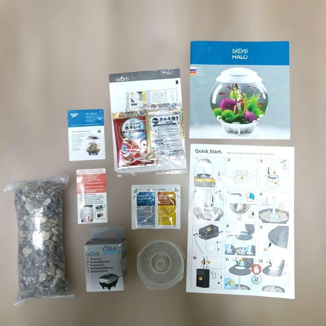 Oase バイオーブ ヘイロー 30 ムーンライトホワイト アクリル水槽 球形