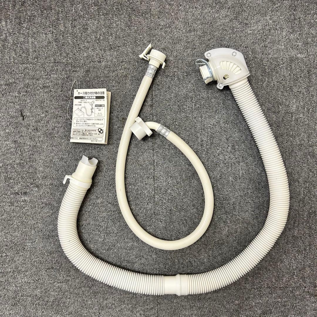 【2022年製 】TOSHIBA 洗濯機 5.0kg AW-5GA1 ホース付き