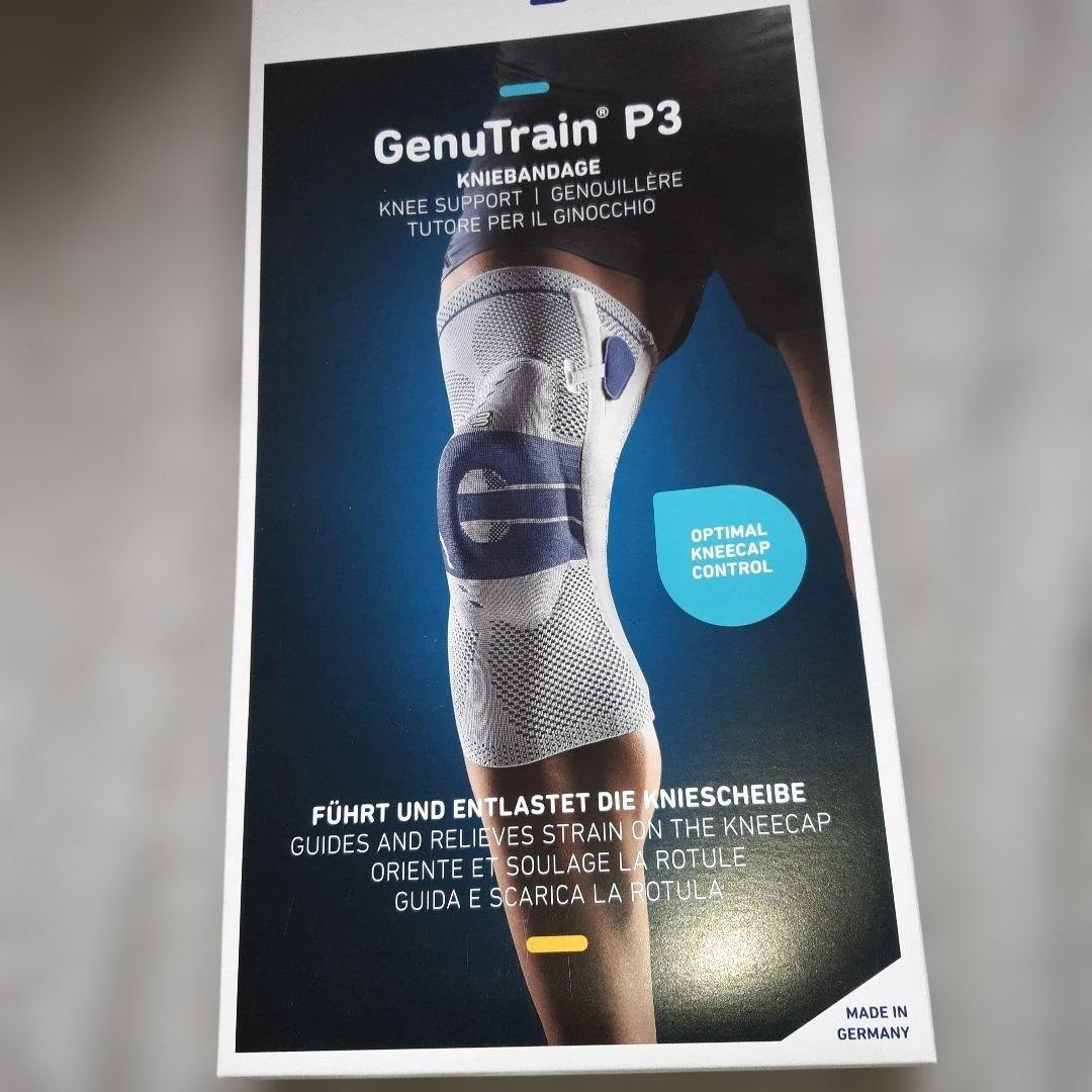 旧BAUERFEIND GenuTrain P3左膝サポーター サイズ2 チタン