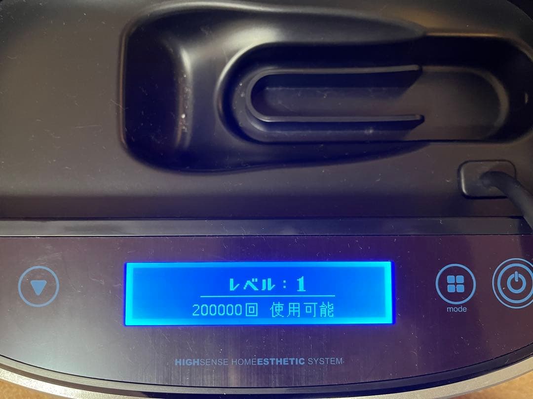 KE-NON 6.2 脱毛器 本体　カートリッジ4種
