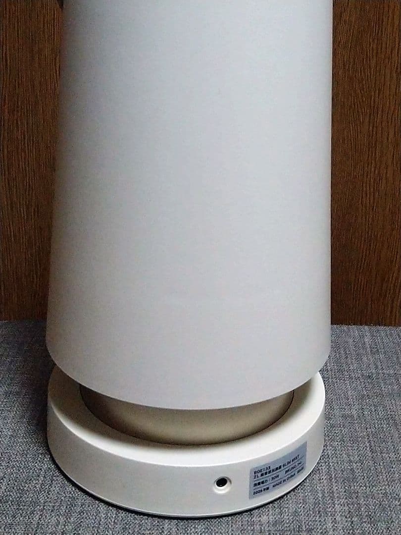 BRUNO ブルーノ2L超音波加湿器SLIM MIST／アイボリー