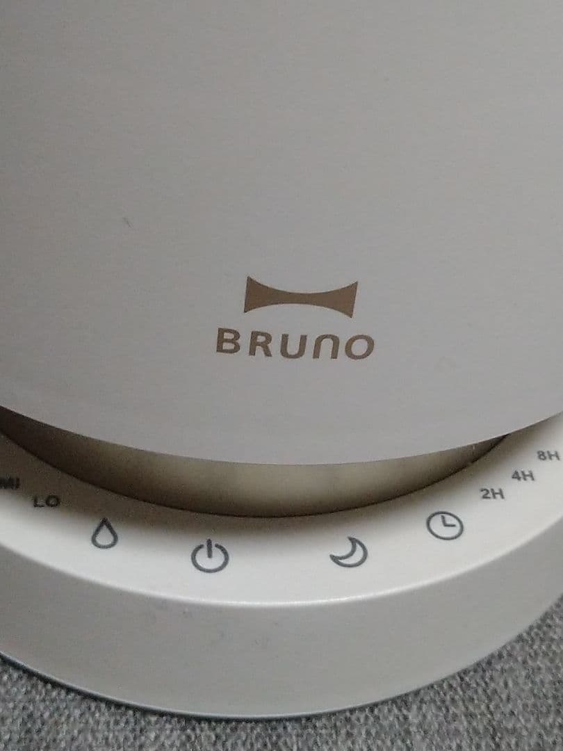 BRUNO ブルーノ2L超音波加湿器SLIM MIST／アイボリー