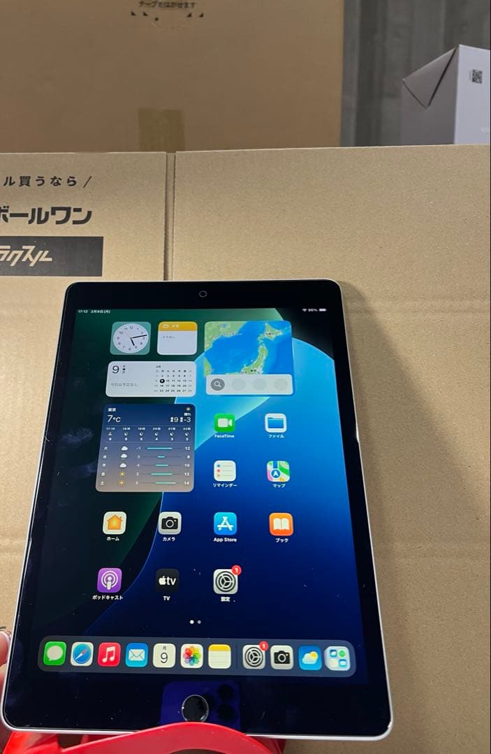Apple iPad (第9世代) 64GB スペースグレー